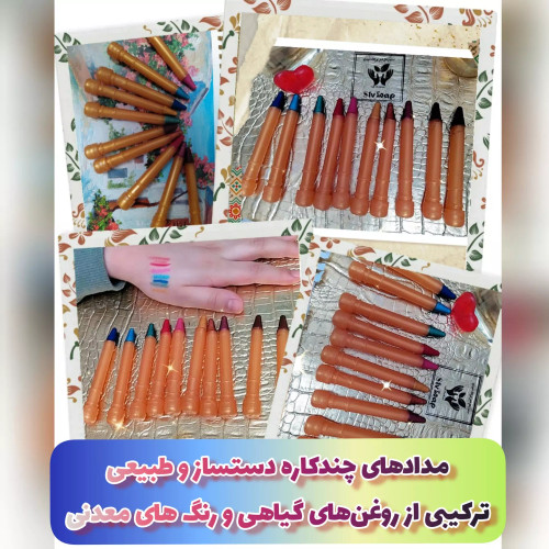 مداد آرایشی ۶تایی شش رنگ متفاوت و کاربردی دستساز و طبیعی(سرمه مدادی رنگی)