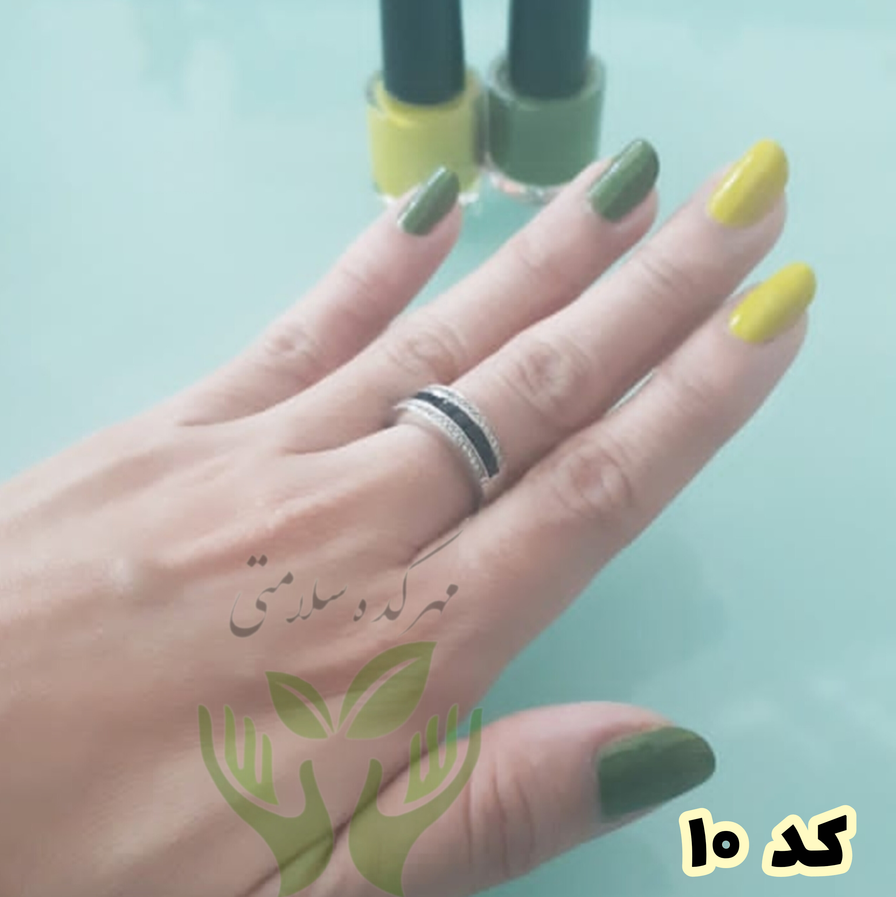 کد ۱۰