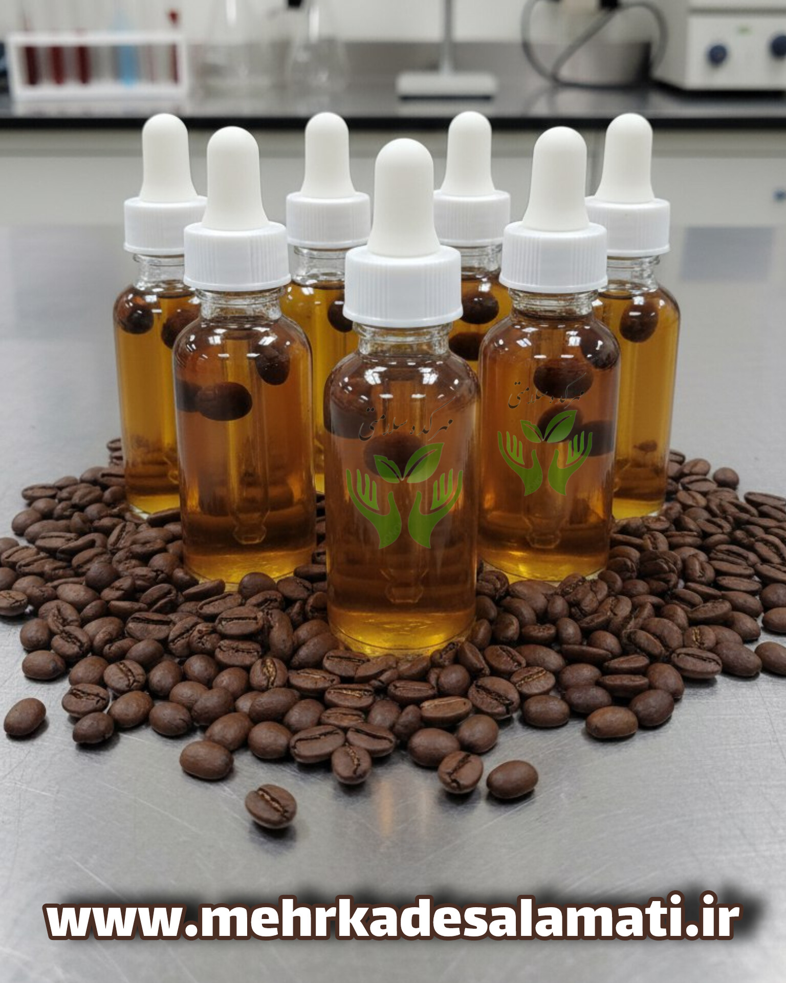 سرم دور چشم طبیعی قهوه