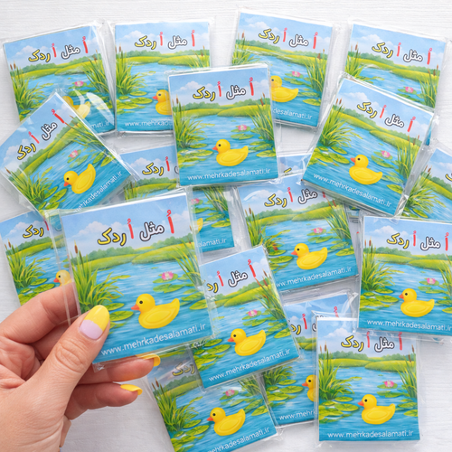 گیفت نشانه اُ مثل اُردک ( صابون طرح اُردک)