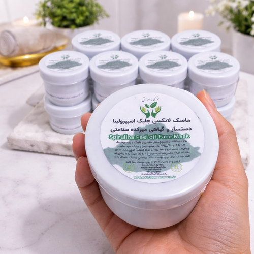 ماسک پیلاف جلبک اسپیرولینا