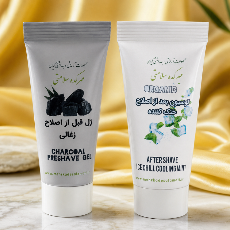ژل بعد و قبل ذصلاح