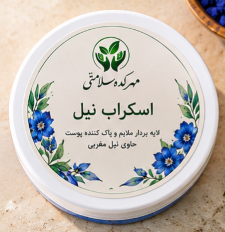 اسکراب نیل مغربی