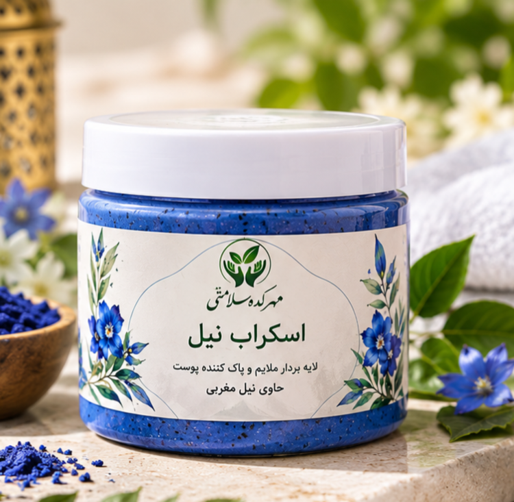 اسکراب نیل مغربی