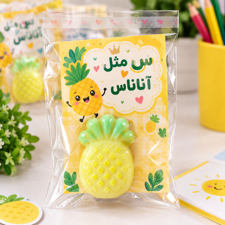 گیفت صابون نشانه س مثل آناناس (مینی صابون آناناس)
