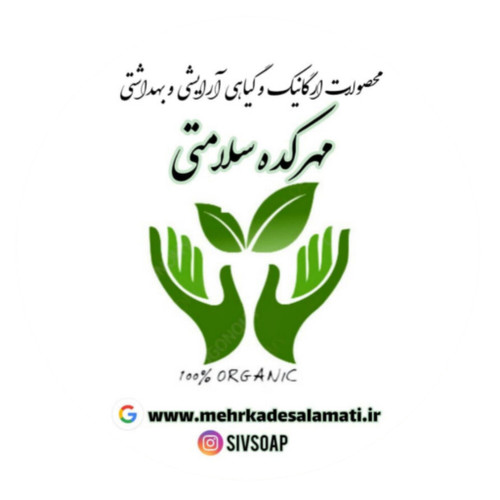 ژل حلزون طبیعی